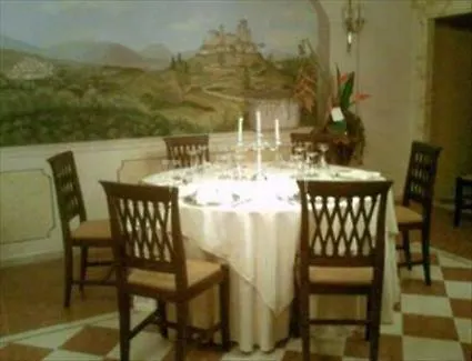 Tenuta Astolfi 아쿠아스파르타